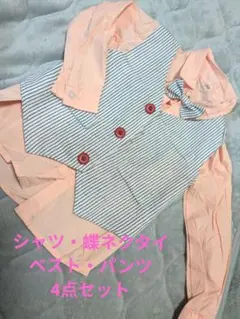 キッズ 結婚式 入学式 入園式 卒業式 冠婚葬祭 スーツ フォーマル　110