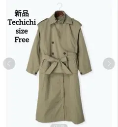 新品Techichi Atelier Militaire 3WAYトレンチコートのサムネイル