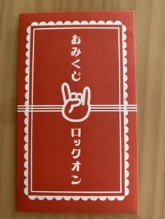 Item thumbnail for item 3f09d03f-b7fc-4397-9a71-75749ebc7641