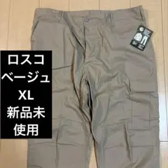 rothco ロスコ　BDU カーゴパンツ ベージュ　新品未使用　XLサイズのサムネイル