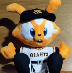 ジャイアンツ　人形 読売ジャイアンツ 江戸前SUSHI'S コハダ ぬいぐるみボールチェーン