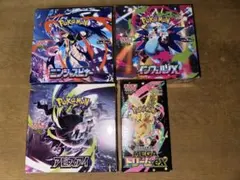 ポケモンカード インフェルノX アビスアイ 6点セット 新品未開封 
