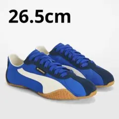 JIL SANDER x PUMA K-Street Nylon 26.5のサムネイル