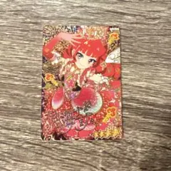 熱海ナナ おねがいアイプリ3段 サイン じょうねつゴシックバズリウム