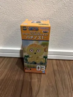 【開封品】ワンピース ワールドコレクタブルフィギュア ハチノス1