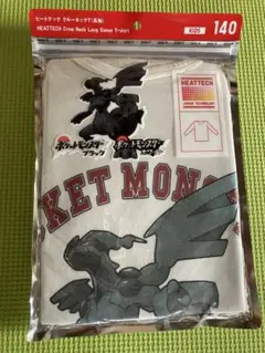 ユニクロ　ヒートテック　ポケットモンスター　伝説の ポケモン　ゼクロム　140