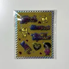 M!LK 吉田仁人 シャカレボ ぷくぷくシール