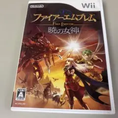 Wii ファイアーエムブレム 暁の女神