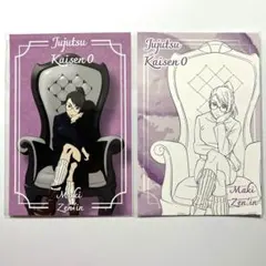 呪術廻戦 〜Chair:White〜 ノベルティポストカード （禪院真希）