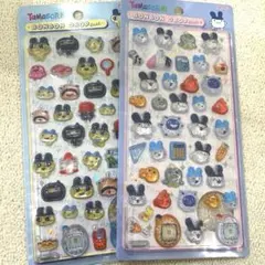 【正規品】たまごっち　ボンボンドロップシール　まめっち　みみっち　2枚セット