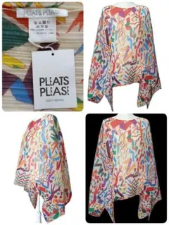 美品 Pleats Please tropical print trousers - メルカリ