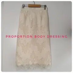 PROPORTION BODY DRESSING　レーススカート　M