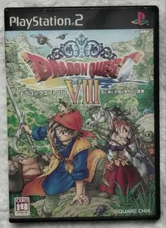 【PS2】ソフト　ドラゴンクエストVIII海と大地と呪われし姫君
