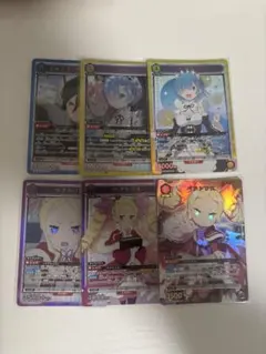 ユニオンアリーナ　リゼロ　ベアトリス　SR パラレル等　まとめ売り