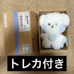 ZEROBASEONE ギュビン AND2BLE アユクデ 2024 トレカ - メルカリ