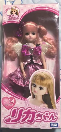 リカちゃん お人形遊び