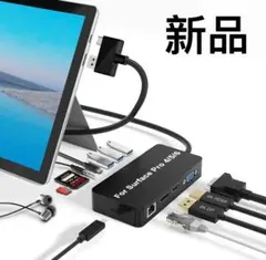 Item thumbnail for item aa5d3305-992c-428a-9706-1f9e3b122772