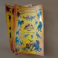 Item thumbnail for item 8ef0c8e1-801c-4eaa-a717-8d8e96276264