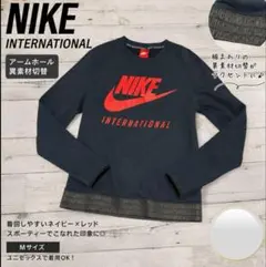 NIKE スウェット ネイビー サムホール トレーナー 異素材