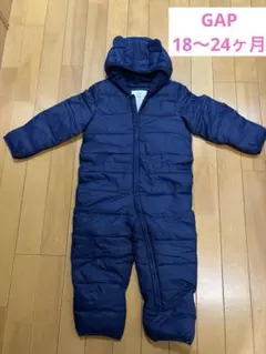 GAP くまみみ　ネイビー　スノーウェア　つなぎ　　18-24ヶ月　カバーオール