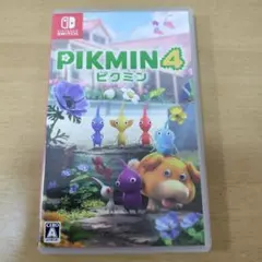 ピクミン4