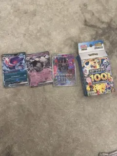 ポケモンカード　スタートデッキ100 No.59 ジュペッタ ARのサムネイル
