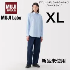 muji labo
