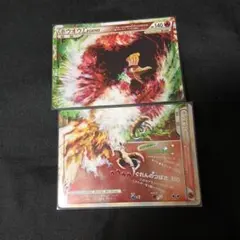2026年最新】ポケモンカード ホウオウLEGENDの人気アイテム - メルカリ
