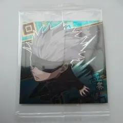 呪術廻戦　ディフォルメ シール ウエハース 2　N 2-08　五条悟　無下限呪術