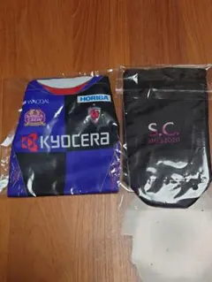 京都サンガ　サンガクルーポイント交換　ユニフォーム型巾着袋＆ボトルホルダー