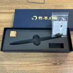 2026年最新】野原工芸 固定式口金の人気アイテム - メルカリ