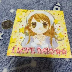 Item thumbnail for item c7123d4f-bdf3-4bcc-a75d-1c0990295bbe