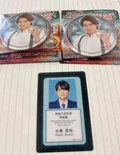 仮面ライダーゼッツ 小鷹賢政・万津莫 3点セット②