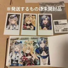 にじさんじ 歌謡祭2024 みたらし団 ミラン 立伝都々 栞葉るり