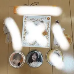 川本笑瑠　グッズセット売り