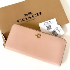 コーチ☆新品☆【ブティック】エッセンシャル レザーアコーディオン長 