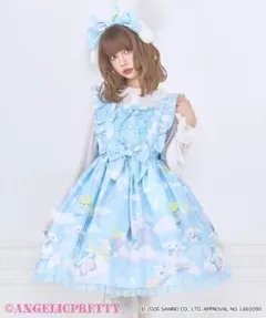 新品 DreamyシナモロールジャンパースカートSet サックスのサムネイル