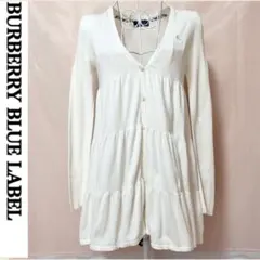 美品 バーバリー ブルーレーベル カーディガン チュニック コットン 春服 白