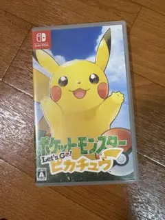 りん様 リクエスト 2点 まとめ商品