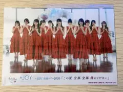 ≒JOY ニアジョイ 集合生写真