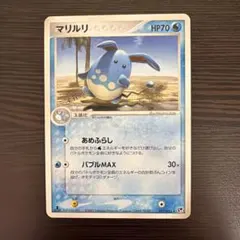 2026年最新】マリルリ ポケカの人気アイテム - メルカリ