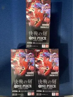 ワンピースカードゲーム 決戦の刻 3BOXセット テープ付き - メルカリ