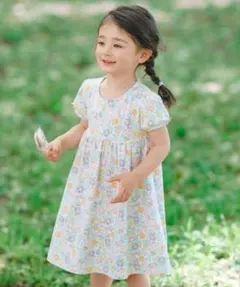 Item thumbnail for item cc101dd9-344a-45d8-8010-7597c946b2ce