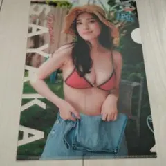 都丸紗也華 クリアファイル
