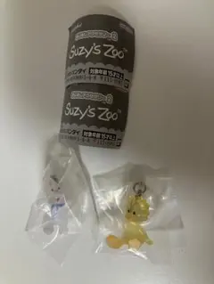 スージーズー　めじるしアクセサリー2 2種セット