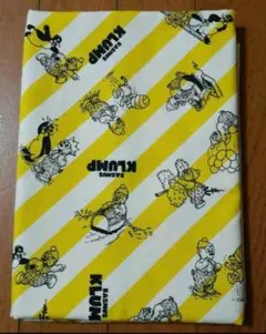 ラスムスクルンプ110×100 　イエロー