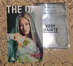 BODY MAINTÉ アイドルカード THE DAY