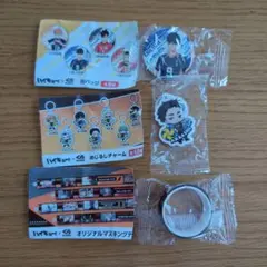 くら寿司 ビッくらポン ハイキュー 3点セット
