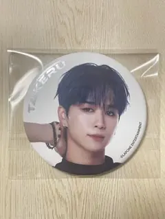 Item thumbnail for item 75ab81e6-d9b2-44a8-bcfd-c6c4e6feed1b