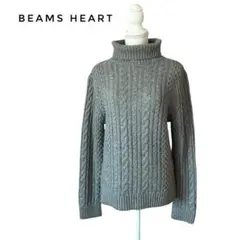 BEAMS HEART ケーブル編みタートルネックセーター グレー